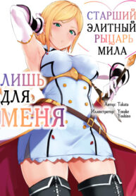 zvIF20rWpybf_250x350