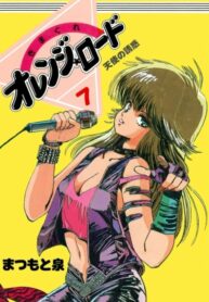 01qyGY1s5GwV_250x350