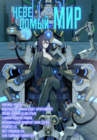 04qvnIvsWC4O_250x350