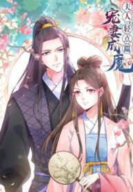 0CovefcDXHKu_250x350