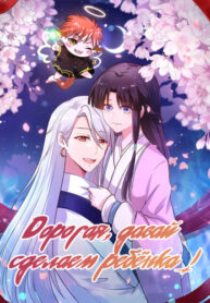 0T2wwI6WIwhi_250x350