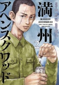 1adWxyeGmLWy_250x350