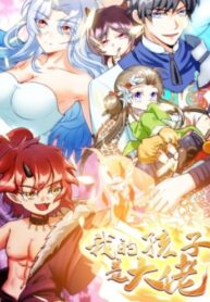 1HVuwOHKOoig_250x350