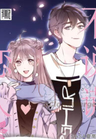 1UApTE0PTuE3_250x350