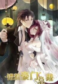 27nQkWt9PlBN_250x350