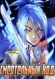 2FG4169dMfOZ_250x350