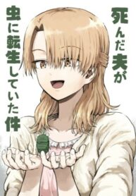 2iCMW9U64TUI_250x350