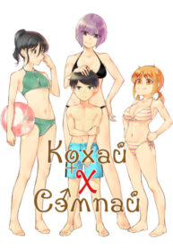 2j9HW2mWBCSj_250x350