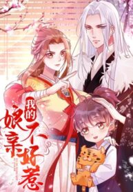 2mtXfIRW9Gd3_250x350