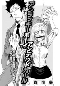 2nM7fSkw8K8t_250x350