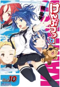 2rctxxQwu0ka_250x350