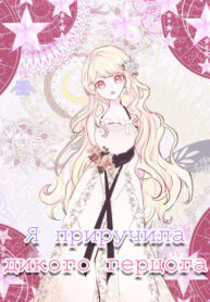 2ryUJzn55vap_250x350