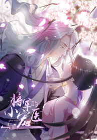 2undtk94LXTg_250x350