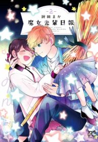 36zWpCPzF7c4_250x350