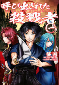 3lSm0wMqmQqE_250x350