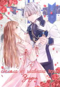 3NYK4BttJgHs_250x350