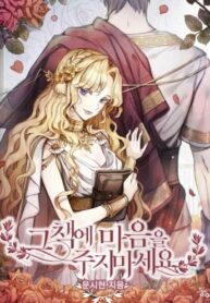 3qmHnrFbJKpy_250x350