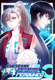 3VDRgR9zlfQZ_250x350