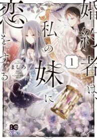 40aZeNW4xiej_250x350