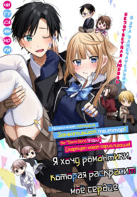 4jeltxZ6SL5L_250x350