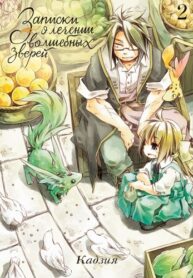 4KTYPSGOzhlT_250x350