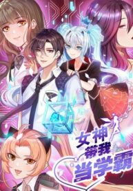 58a2EJJMdjjM_250x350