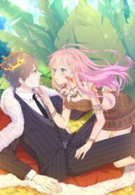 5G2BTneicglG_250x350