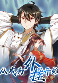 5HNkmida2B3l_250x350