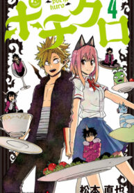 5whkN6OQlrDr_250x350