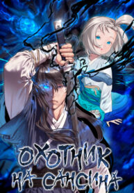 63IAcdtWWPq0_250x350