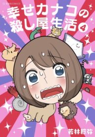 6YL9XsKBFkc2_250x350