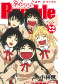 74MgHPfpTVYA_250x350