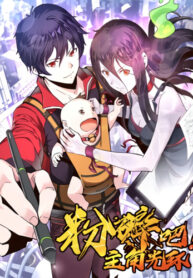 7cIGP3NOEi9q_250x350