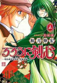 7dDegzTC2oyg_250x350