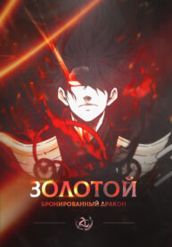 7ewBFvjr22QE_250x350