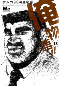 7gFydZl0737g_250x350