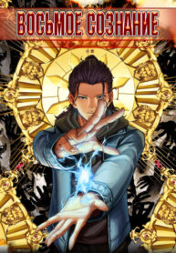 7IvZYMp8bsTC_250x350