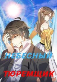 7QUNLjBaXBlD_250x350