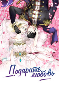 7WFmRlC93P7p_250x350