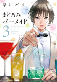 7zctwyxt03F8_250x350