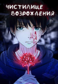 835N4PWcf7H4_250x350