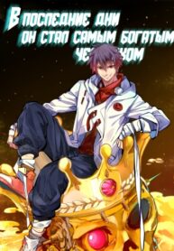 838wlEAMQFtV_250x350