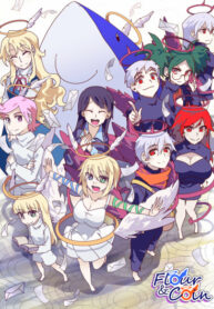 8anADnXfTlTE_250x350