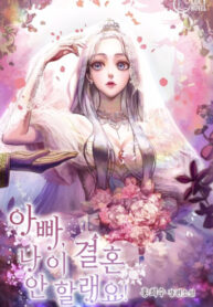 8F53Kii0yYWN_250x350