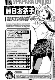 8LoKXIqIhaUx_250x350