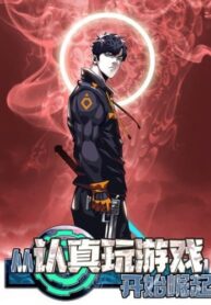 8lXfu8HLq9Fo_250x350