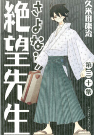 8QxdrCkO289A_250x350