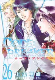 9a5jzt3XJOjG_250x350