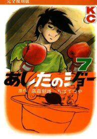 9Brj8oaPTy5s_250x350