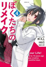 9lxZm2ANiaVd_250x350